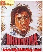 Dharmatma 1975